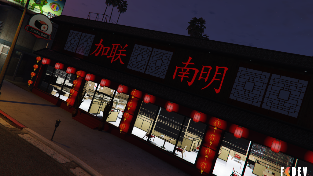 SUSHI BAR