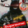 chicomarreta