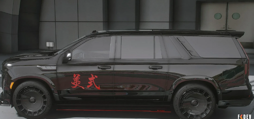 Screenshot 6602 - Cadillac Escalade Mansory Personalizada